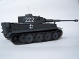 PzKpfw. VI Tiger I Ausf. H1