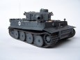 PzKpfw. VI Tiger I Ausf. H1