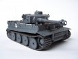 PzKpfw. VI Tiger I Ausf. H1