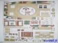 Pzkpfw IV Ausf.H