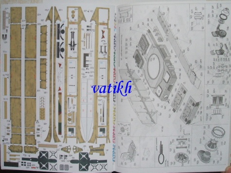 Pzkpfw IV Ausf.H Pzkpfw IV Ausf.H