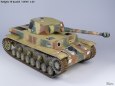 PzKpfw IV Ausf.H
