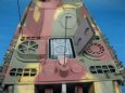 PzKpfw V Panther / Halinski / Kov��