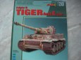 PzKpfw VI TIGER Ausf.E