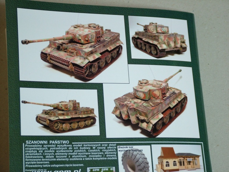 PzKpfw VI Tiger Ausf.E