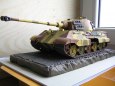 PzKpfw VI Tiger II Ausf.B
