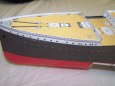 R.M.S. TITANIC 