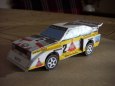 Race cars