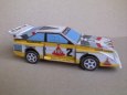 Race cars