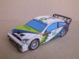 Race cars