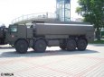 �ada T 815-7 r�zn� foto