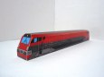 Railjet QBB