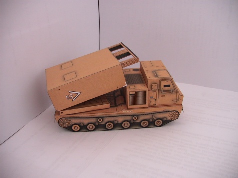 Raketomet MLRS M-270 Raketomet MLRS M-270