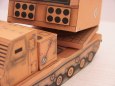 Raketomet MLRS M-270