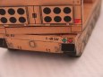 Raketomet MLRS M-270