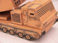 Raketomet MLRS M-270