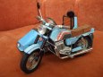 JAWA