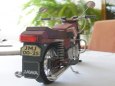 JAWA