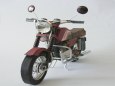 JAWA