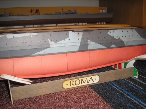 RM Roma RM Roma