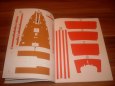 RMS TITANIC