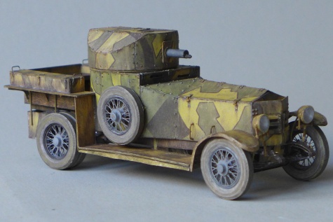 Rolls-Royce Pattern 1920 Rolls-Royce Pattern 1920