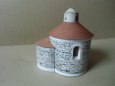 rotunda Nanebevzet� Panny Marie - Plave�
