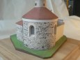 Rotunda Nanebevzet� Panny Marie - Plave�