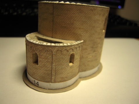 Rotunda sv. Kříže menšího Rotunda sv. Kříže menšího