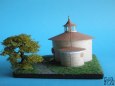 Rotunda sv. Martina Praha