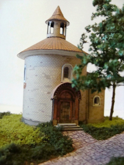 rotunda Sv.Martina rotunda Sv.Martina