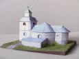 rotunda Sv.Juraja Nitriansk� Blatnica