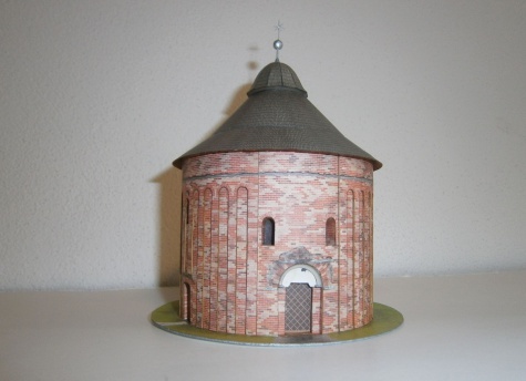 Rotunda sv. Margity Antiochijskej Rotunda sv. Margity Antiochijskej