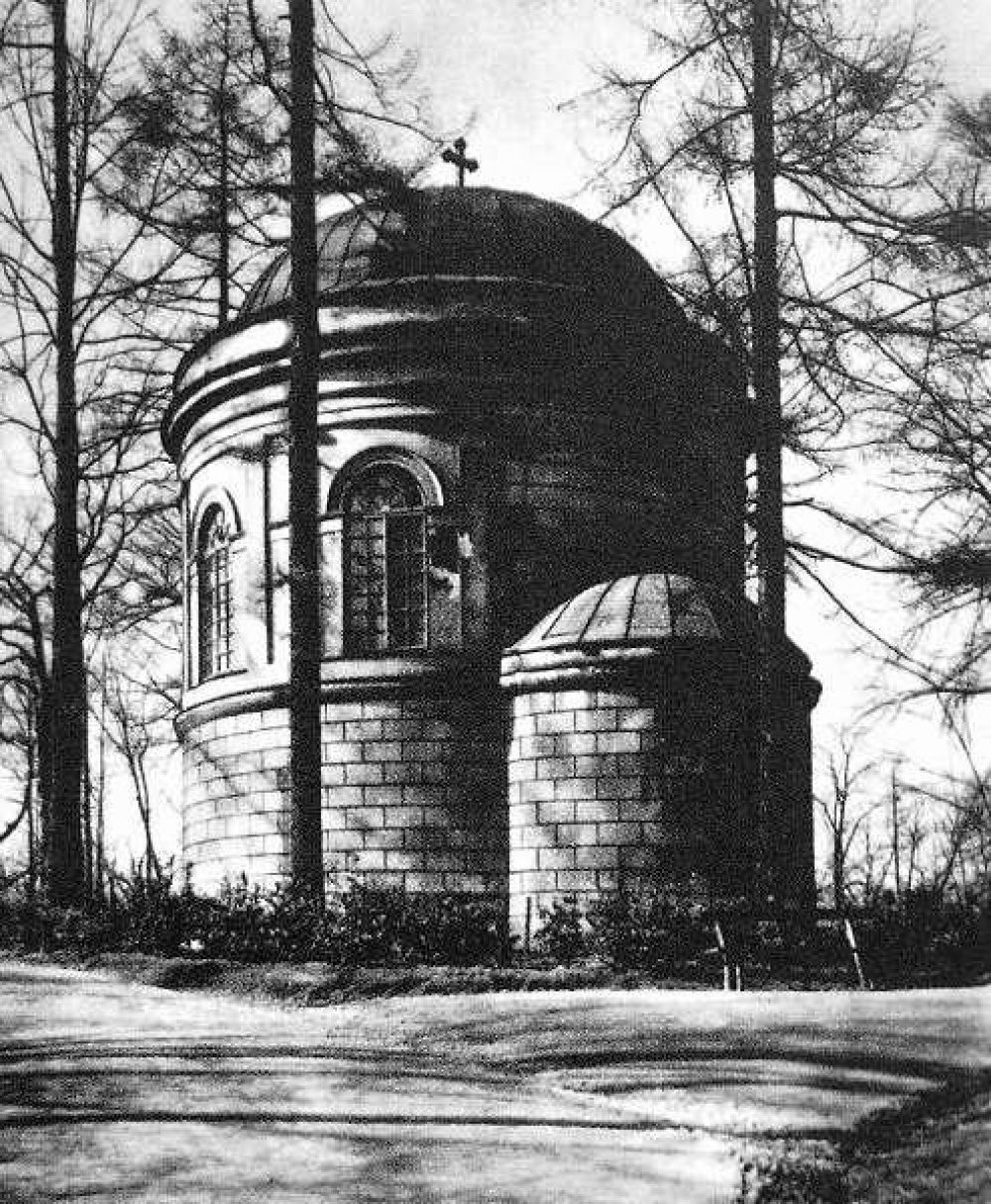 rotunda sv. Mikul�e a sv. V�clava v �esk�m T��n�