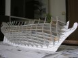 ROYAL CAROLINE 1749
