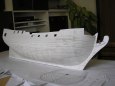 ROYAL CAROLINE 1749