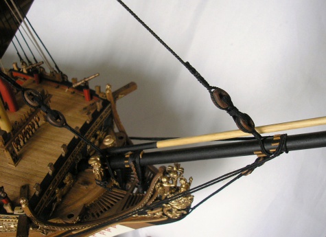 ROYAL CAROLINE 1749