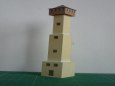 rozhledna Chlum u Chanovic  (studie)