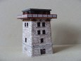 rozhledna �erchov