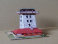 rozhledna �erchov