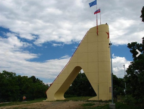 rozhledna Vápnik rozhledna Vápnik