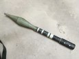 RPG-7