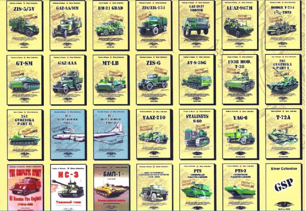 Russian motor books (Pln� velikost v nov�m okn�) Russian motor books