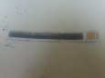 Rypadlo ZTS DH - 112