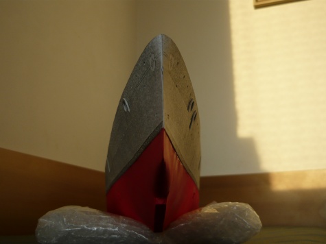 S.M.S Lützow S.M.S Lützow