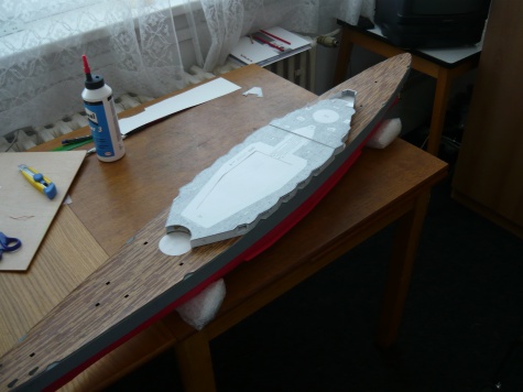 S.M.S Lützow S.M.S Lützow