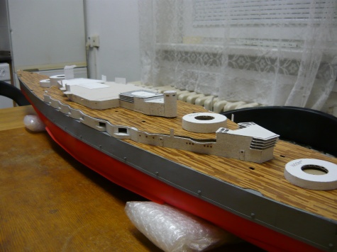 S.M.S Lützow S.M.S Lützow