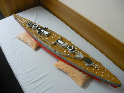 S.M.S Lützow S.M.S Lützow