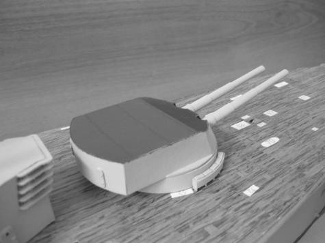 S.M.S Lützow S.M.S Lützow