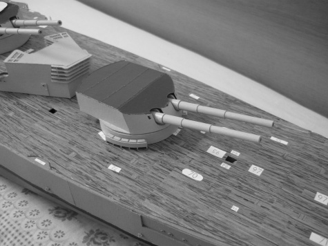 S.M.S Lützow S.M.S Lützow